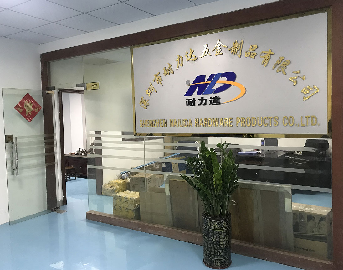 About Us