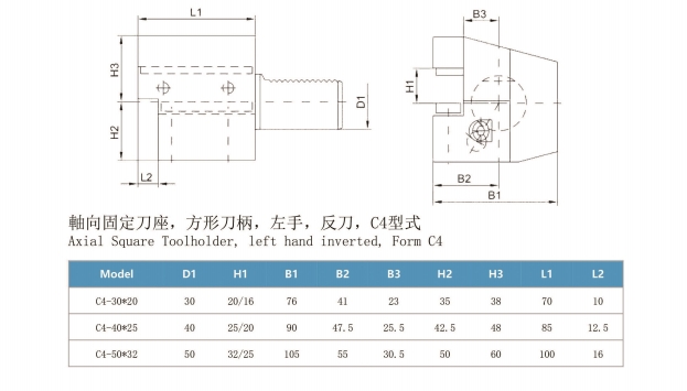 Specification Sheet 4