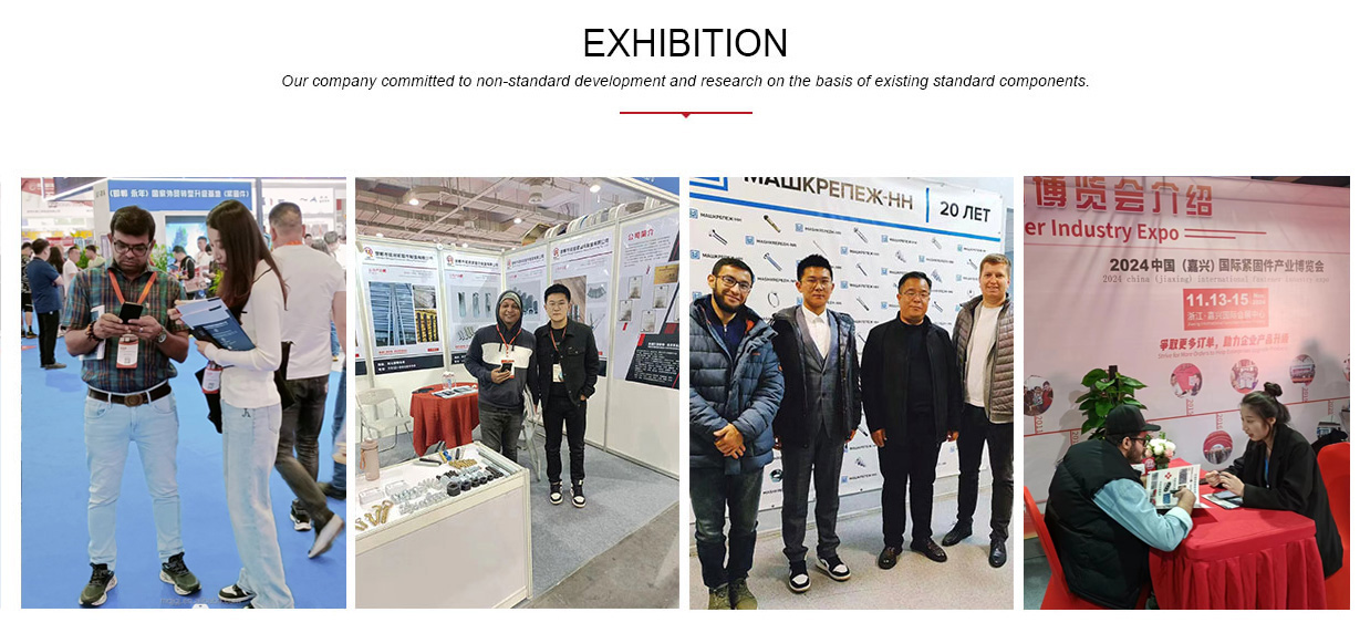 Exhibition main