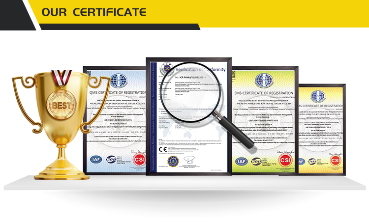 Certification document 1