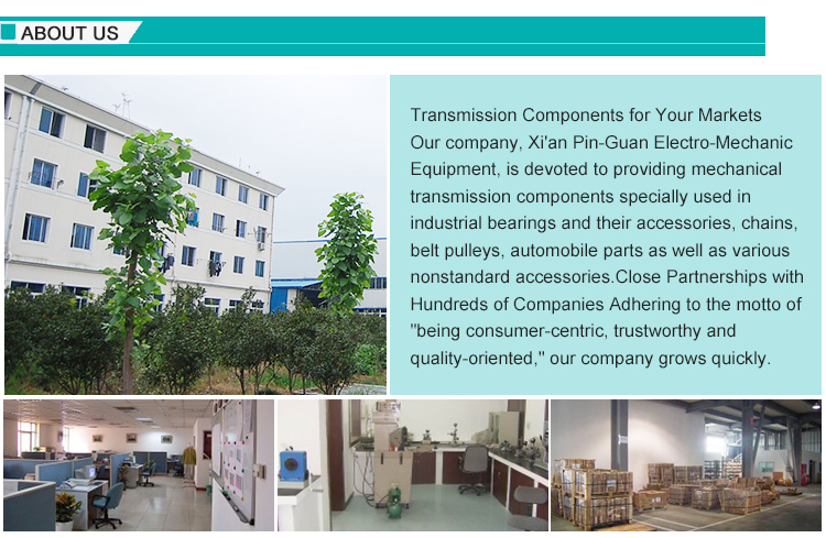 About Us Factory Facility
