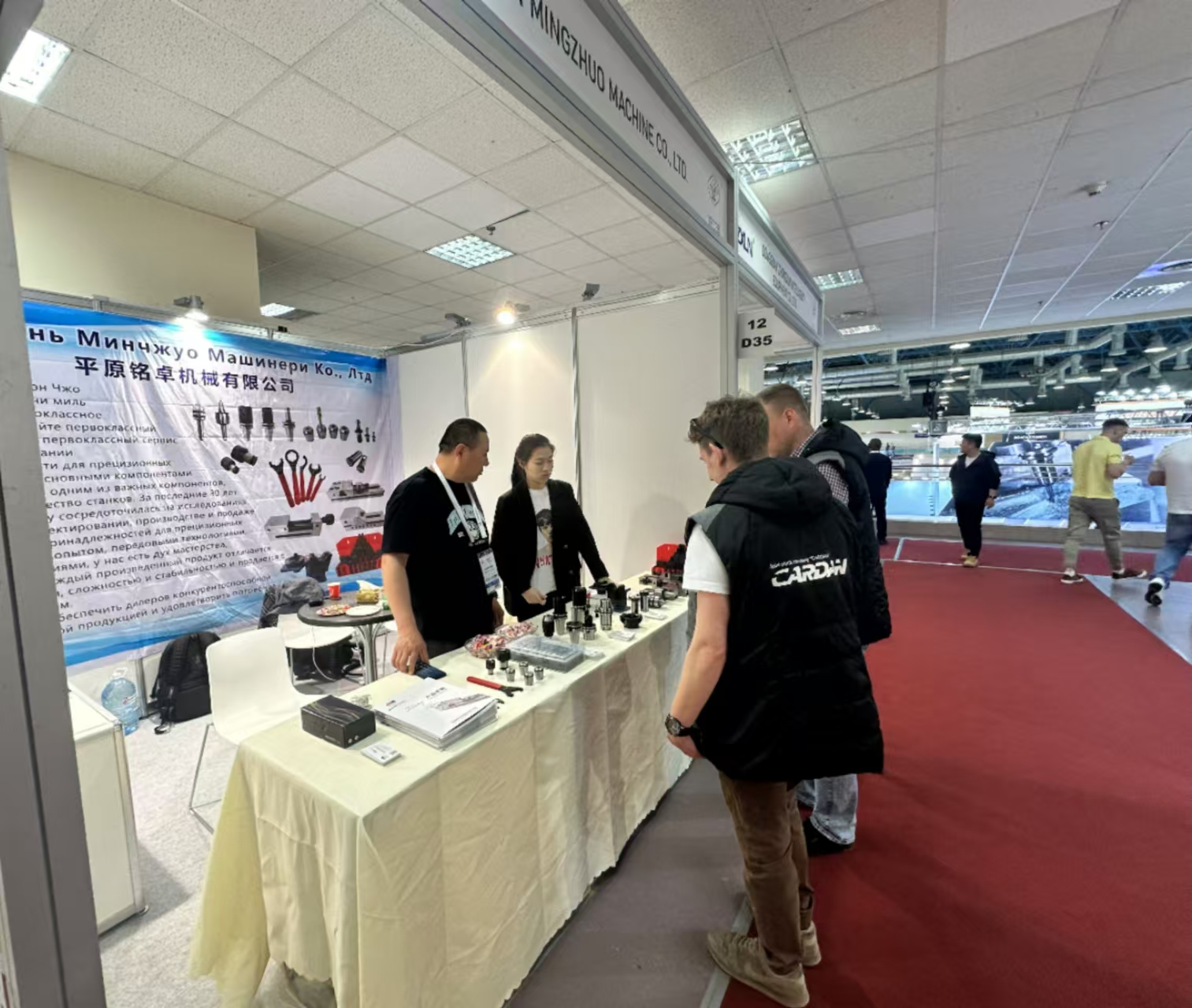 Exhibition View 2