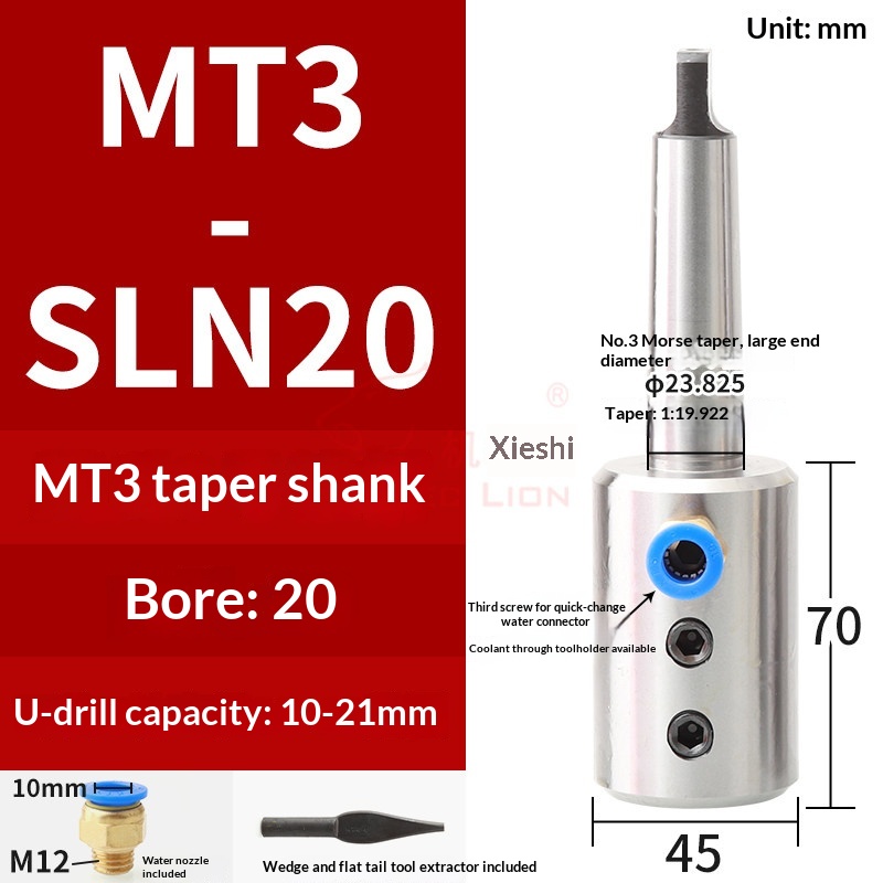 Morse Taper MT4-SLN32 Side Locking Tool Holder Vertical External Turning Internal Cooling Water Outflow Spindle Straight Shank U