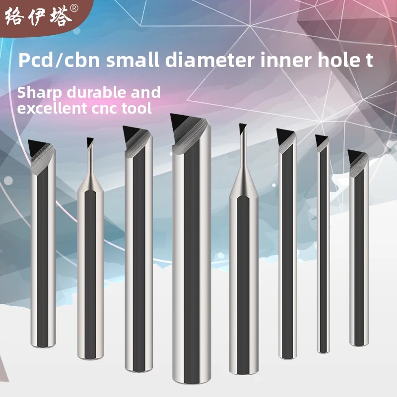LOOERTA PCD Small Bore Boring Bars CBN Internal Boring Tools ODM Available