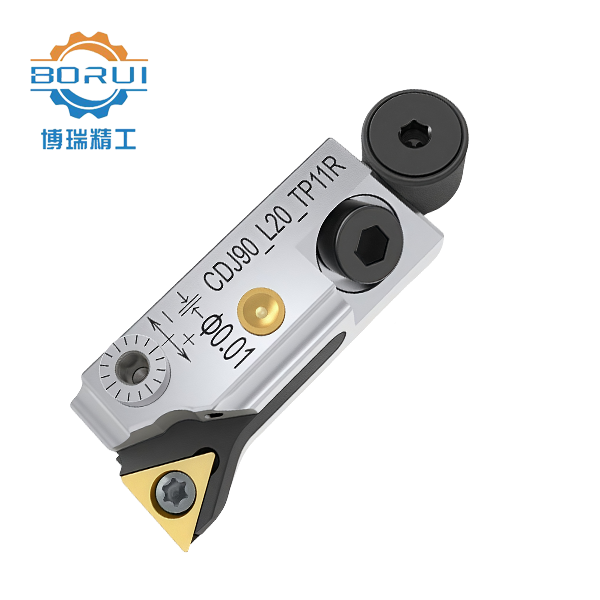 Borui High-precision Boring Head Metalworking Tool for Lathe/Milling Machines 2kg Weight 1 Year Warranty Finishes Pre-existing