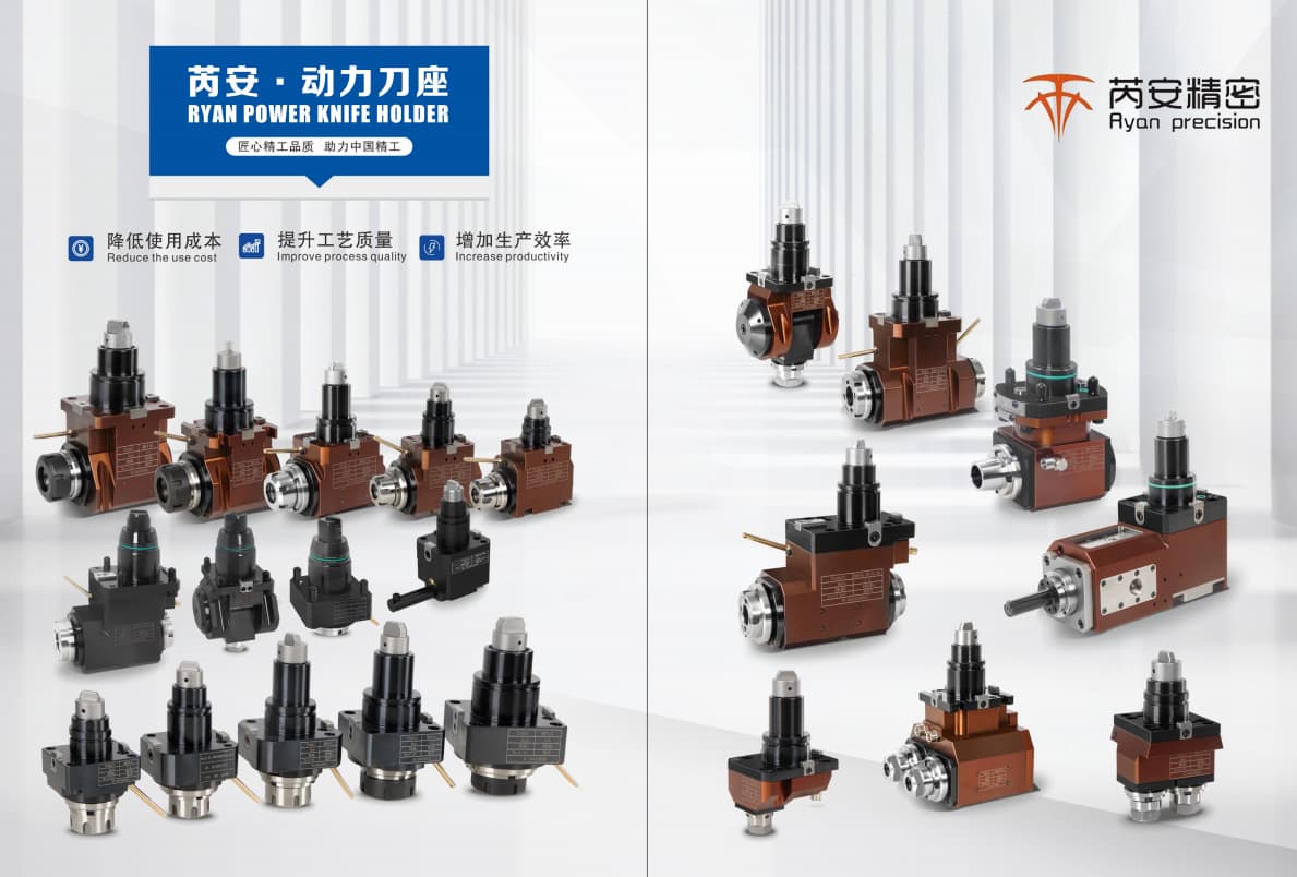 Ryan High Precision Slotting Live Tool Holder Slot Tool Driven Tool Holder BMT45 BMT55 BMT65 VDI40 VDI50 for CNC Lathe Turret