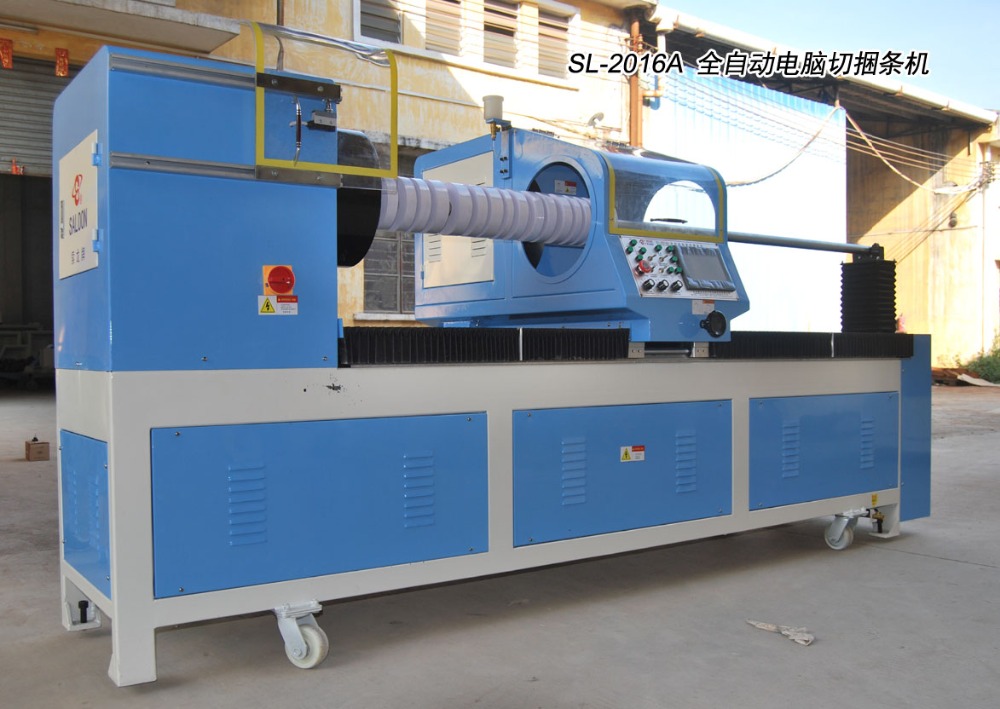 Fabric Strip Cutting Machine Detail 3