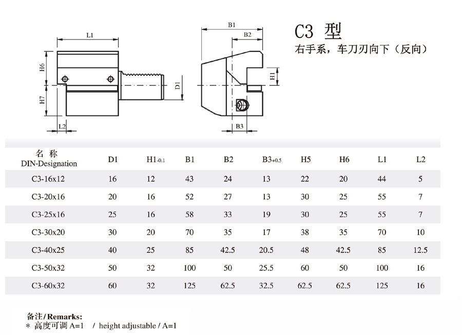 VDI Tool Holder B1 Radial Outer Diameter C1 Axial Milling Composite Lathe & Turret Tool Holder for VDI Composite