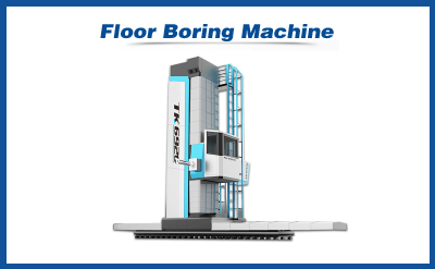 Recommended Machine 6