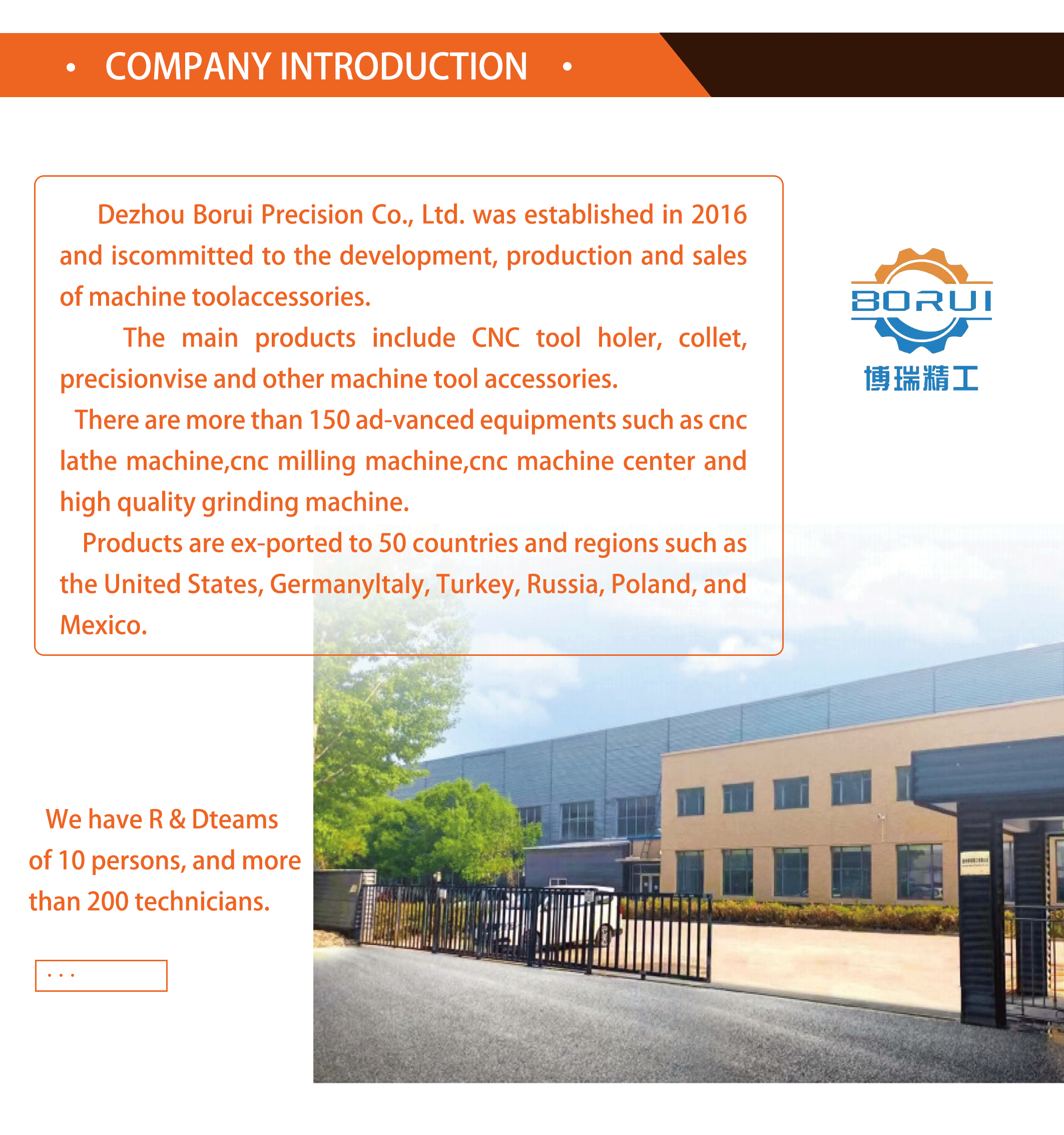 Production Facility 1