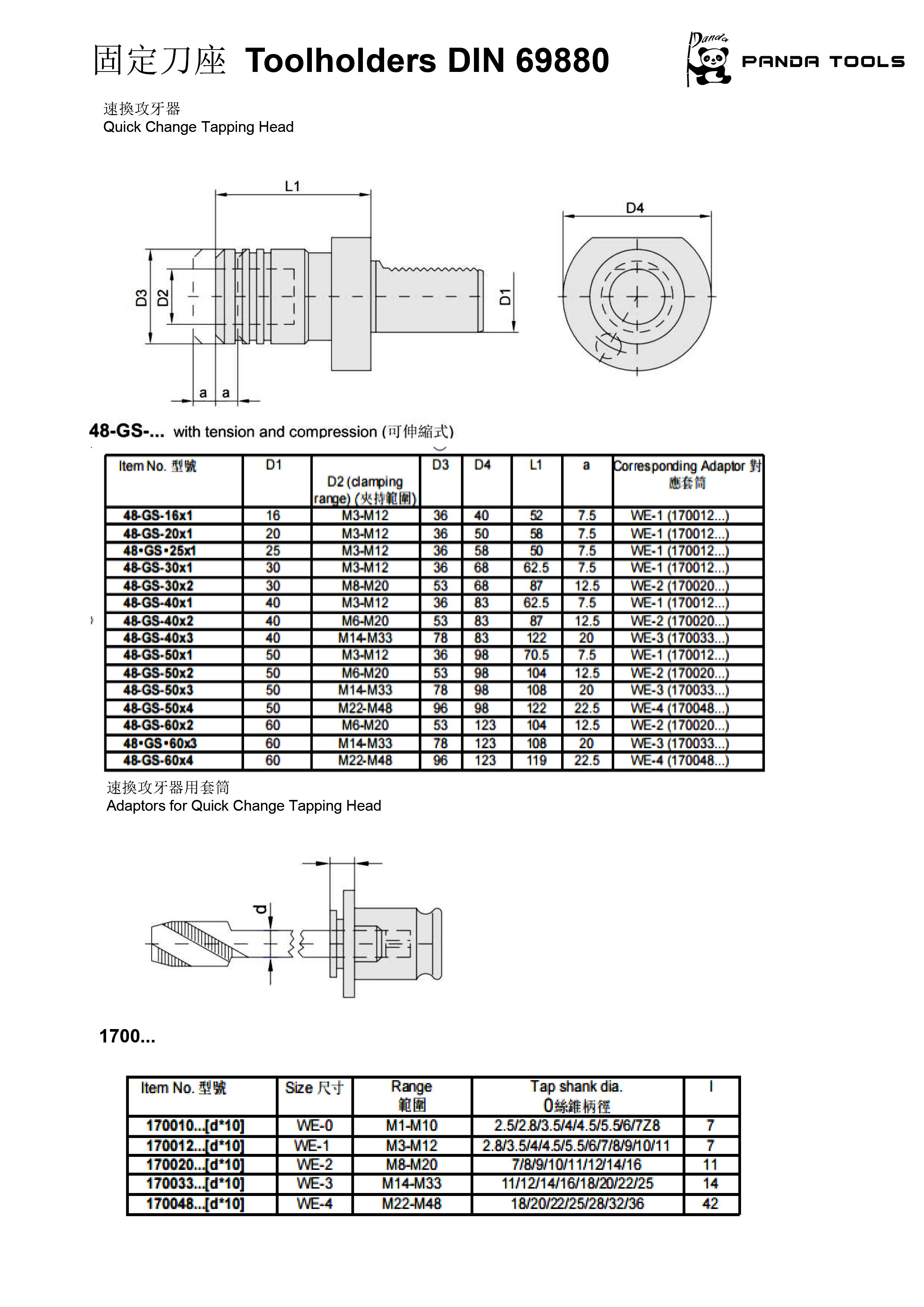 VDI30 VDI40 Tapping Tool Holder Axial Compensation ER25 ER32 Collet Chuck for CNC Lathe Turret DIN 69880 Power Tooling