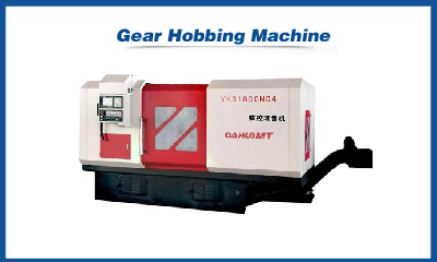 Recommended Machine 7