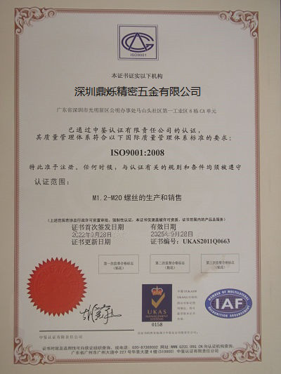 Facility Image 6