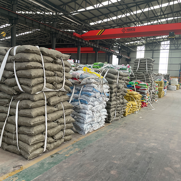 Production Facility 1