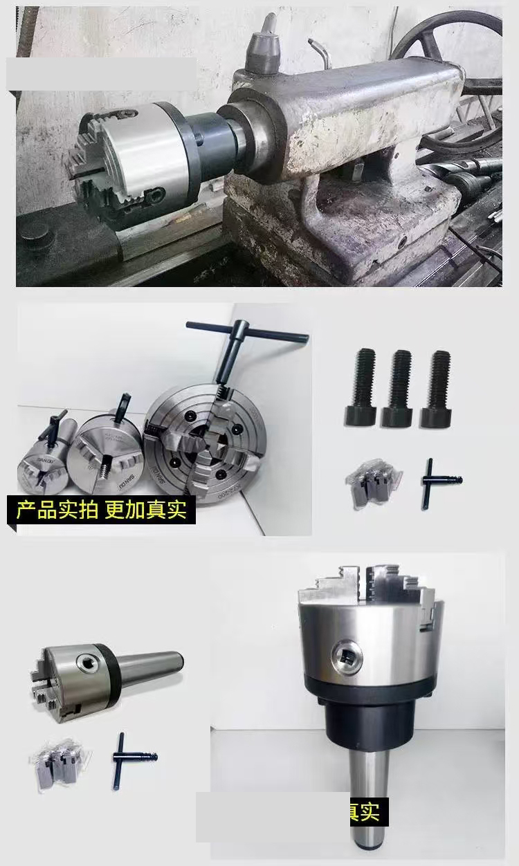 Product Feature Detail