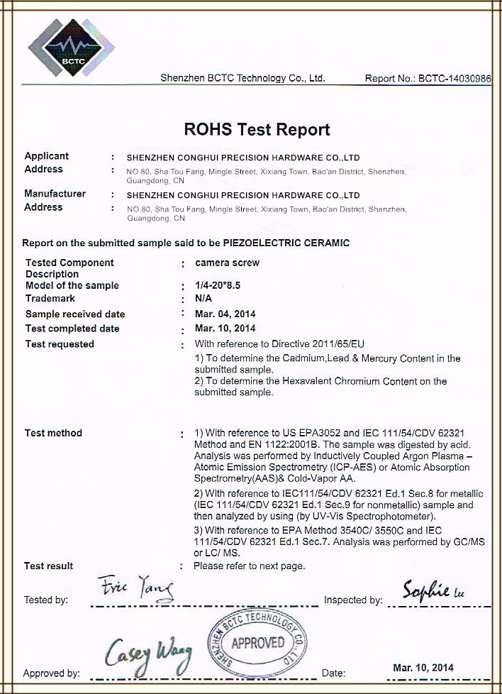ROHS for Screws Certificate