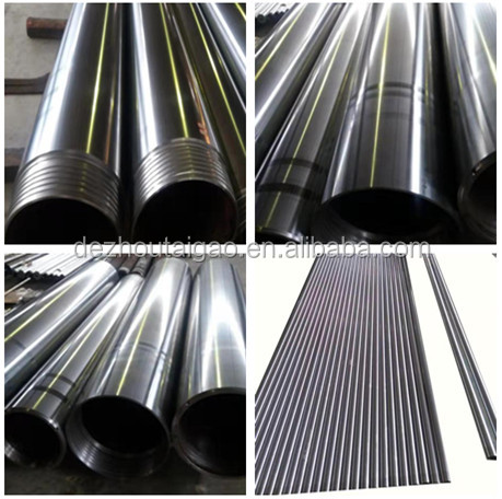 Drill pipe/Drill tube