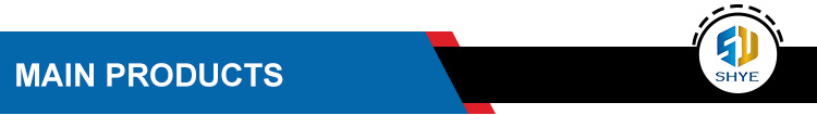 Product Banner