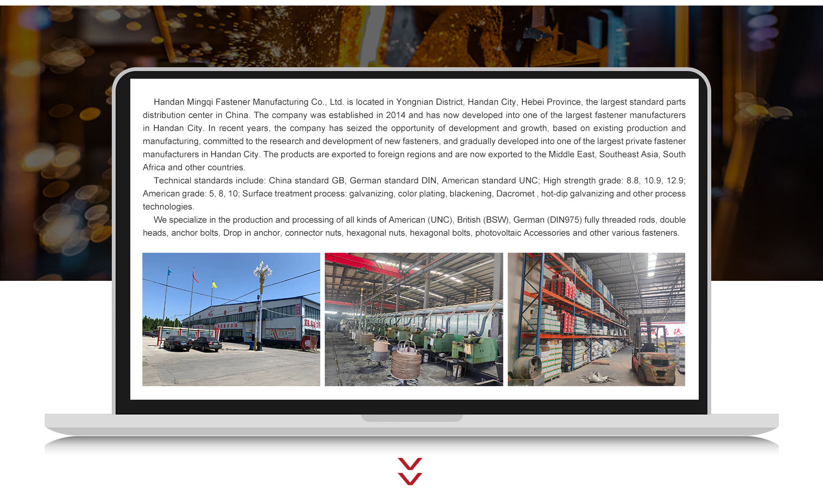 Factory view 1