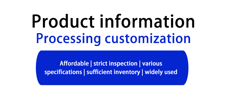 Product Feature 2