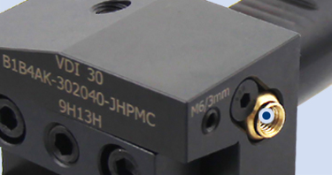 Adjustable cooling