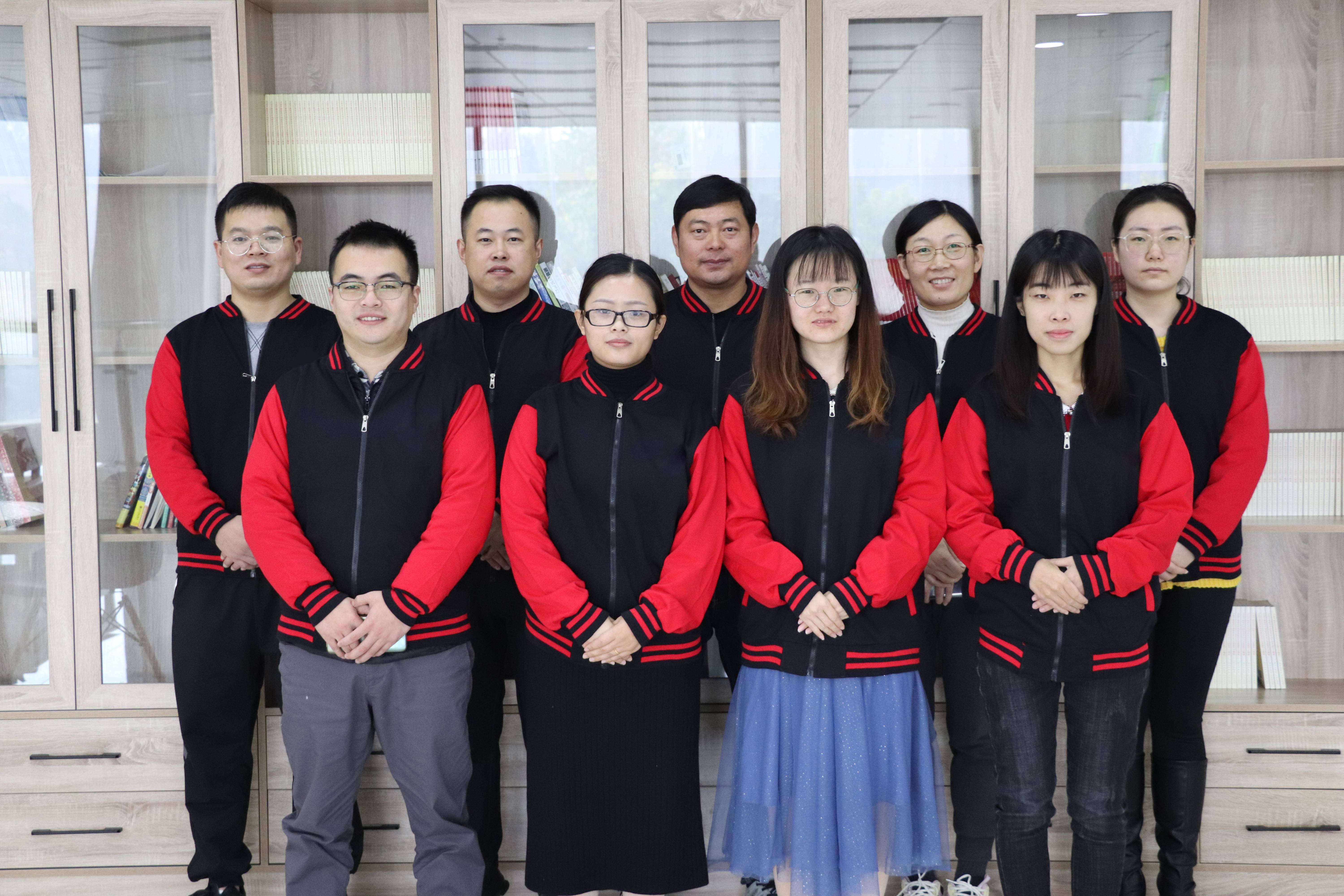 Company Team Group
