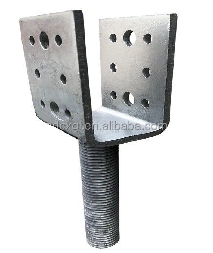 U-shaped fence post fixing set
