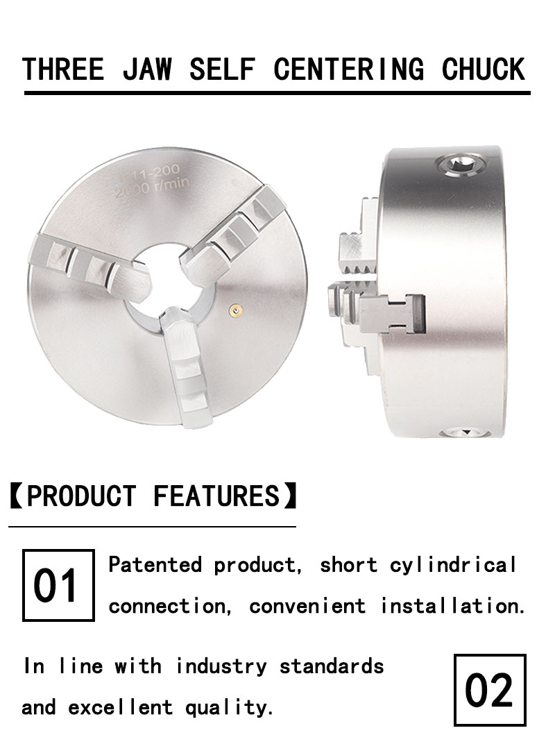 Chuck Product Detail 5