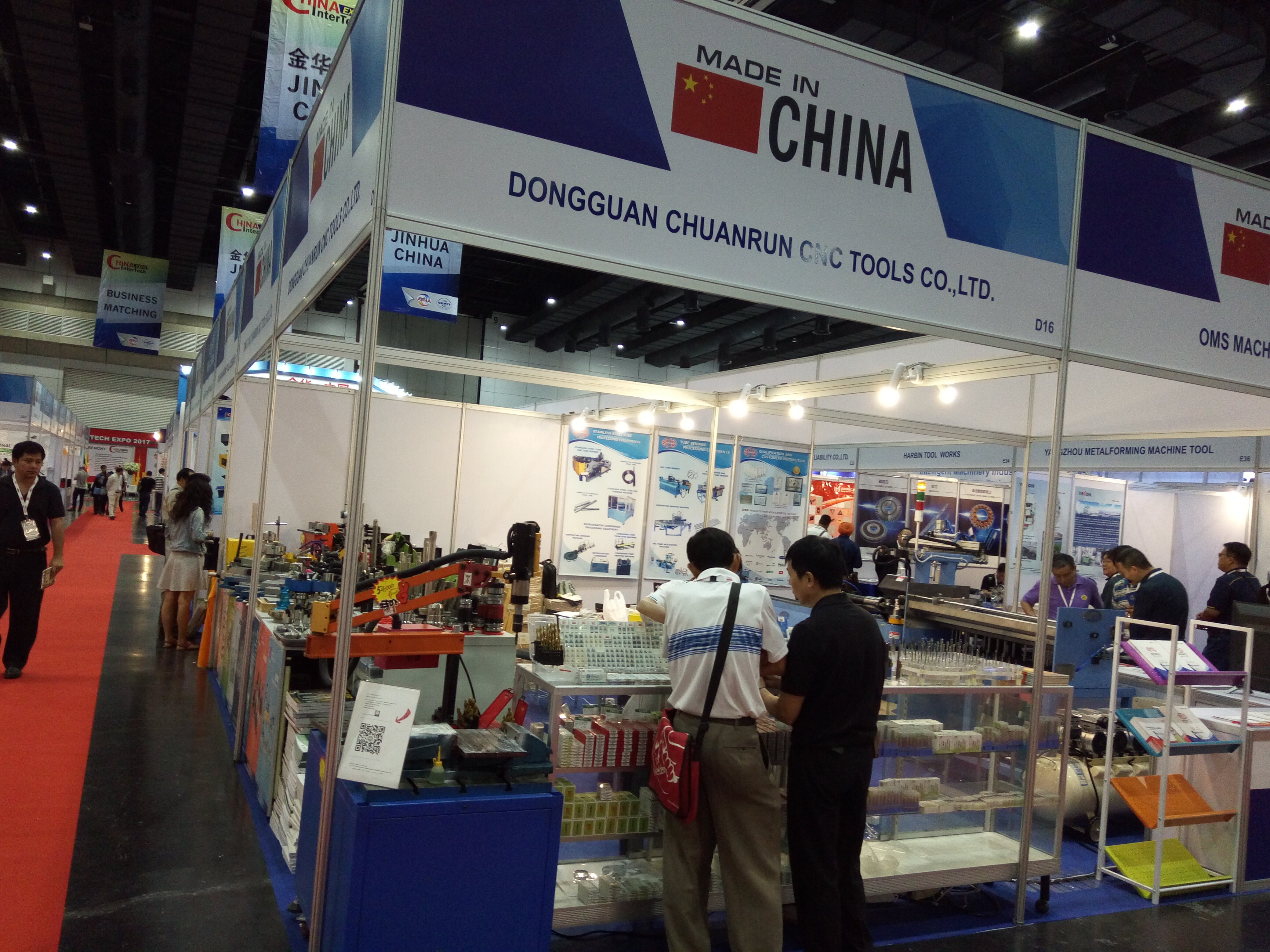 Domestic Exhibition highlights