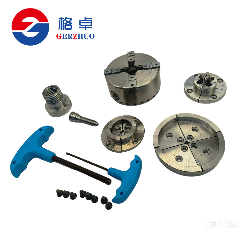 Gerzhuo 4-Jaw Self-Centering Stainless Steel Wood Chuck for CNC Machine Tool 0.05mm Accuracy 6-Inch Milling Scroll Chuck