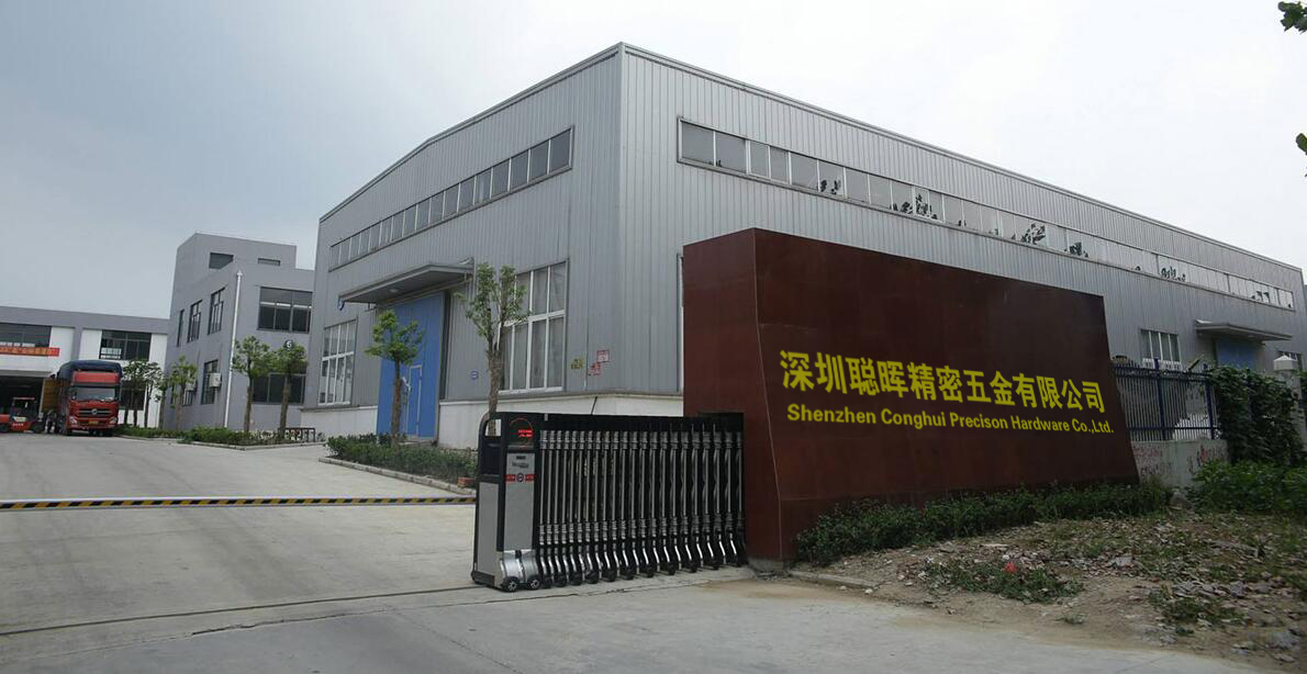 Company Facility Exterior