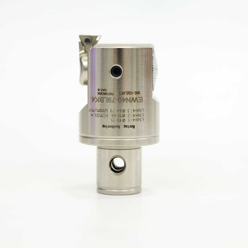 Boring Head Component 1
