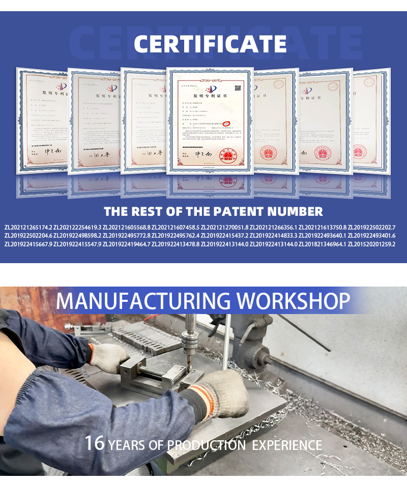 Production Line