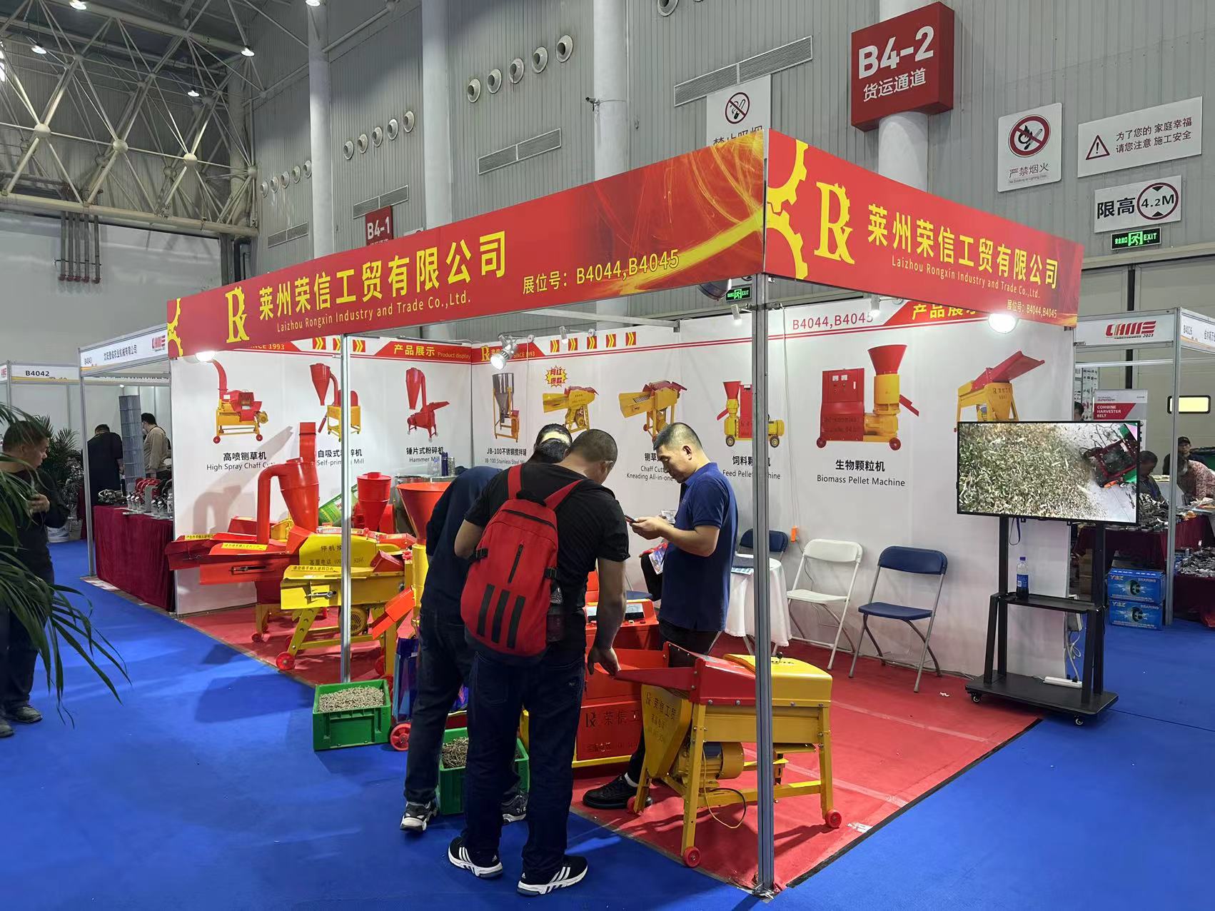 Global Trade Show Stand