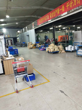 Company Facility