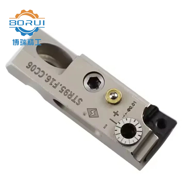 Borui High-precision Boring Head Metalworking Tool for Lathe/Milling Machines 2kg Weight 1 Year Warranty Finishes Pre-existing