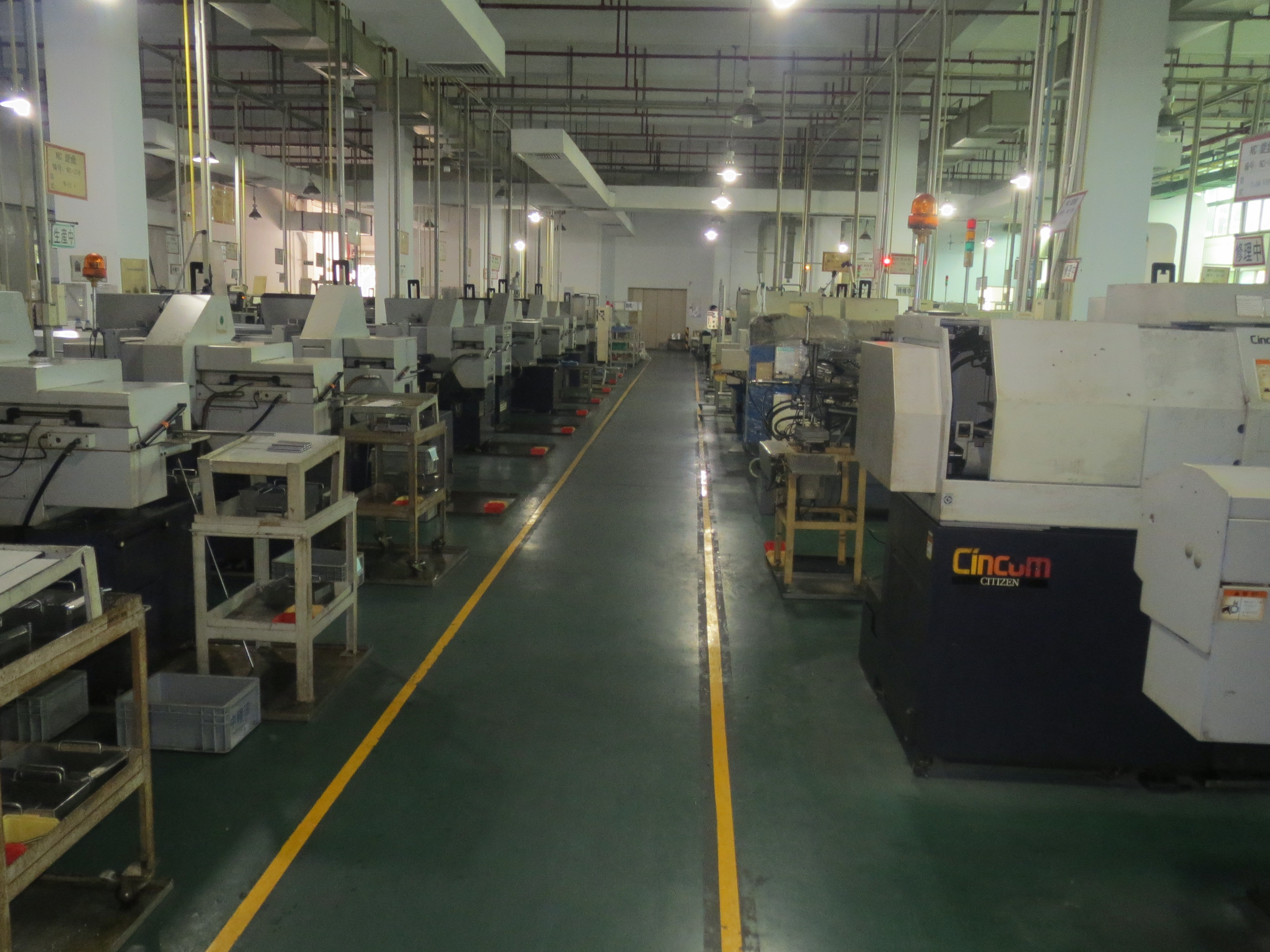 Facility Image 2