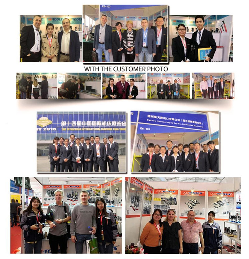 International Industry Exhibition booth
