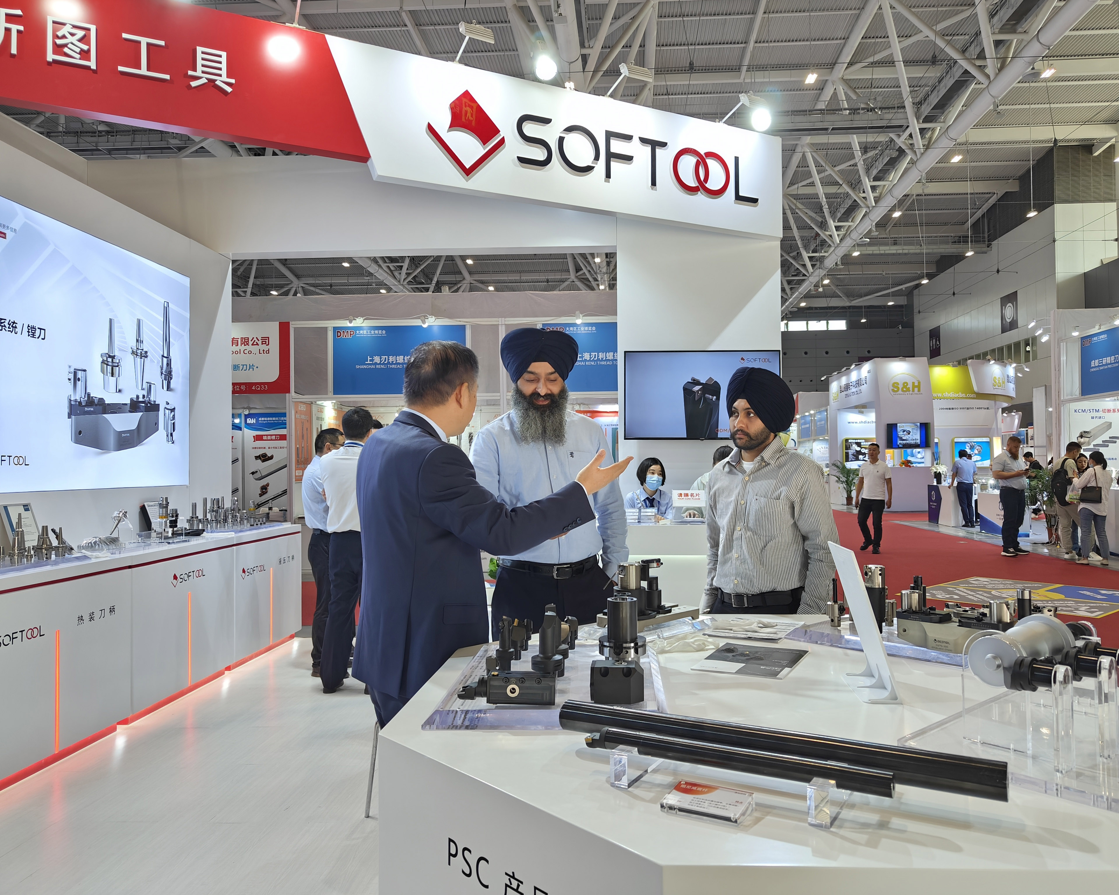Exhibition Booth 1