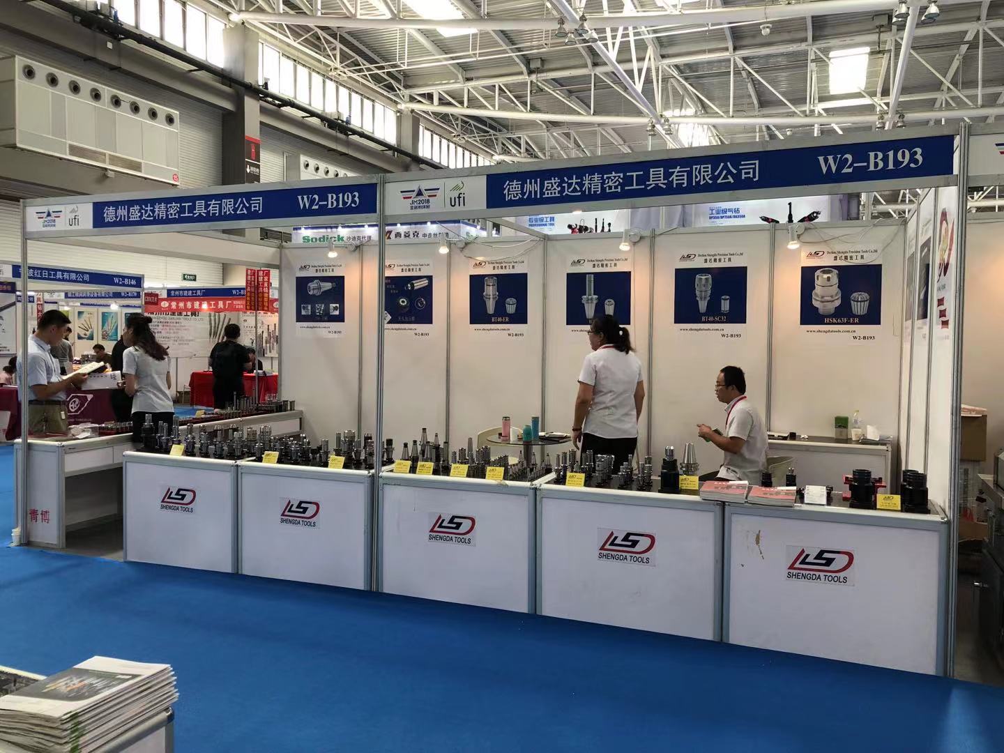 CNC accessories stock