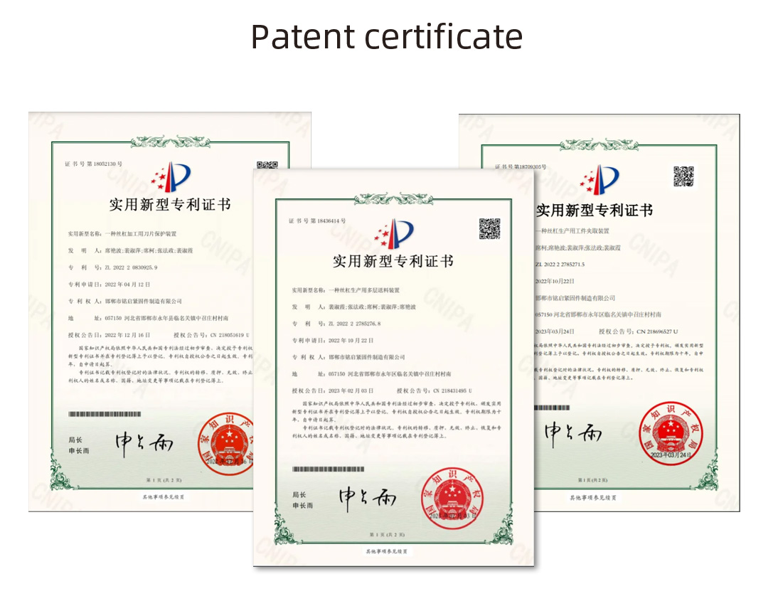 Certificate 2