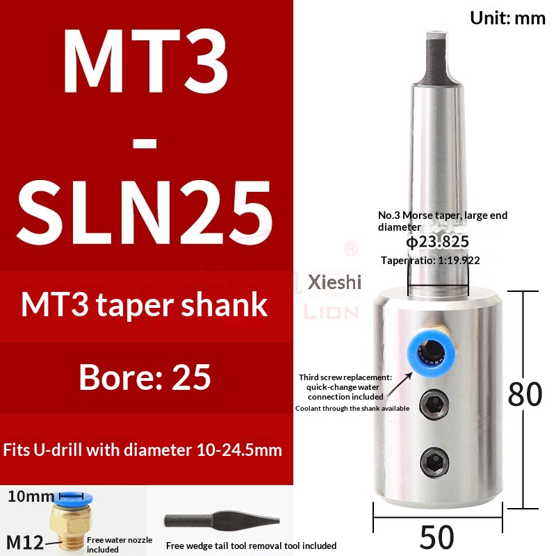 Morse Taper MT4-SLN32 Side Locking Tool Holder Vertical External Turning Internal Cooling Water Outflow Spindle Straight Shank U