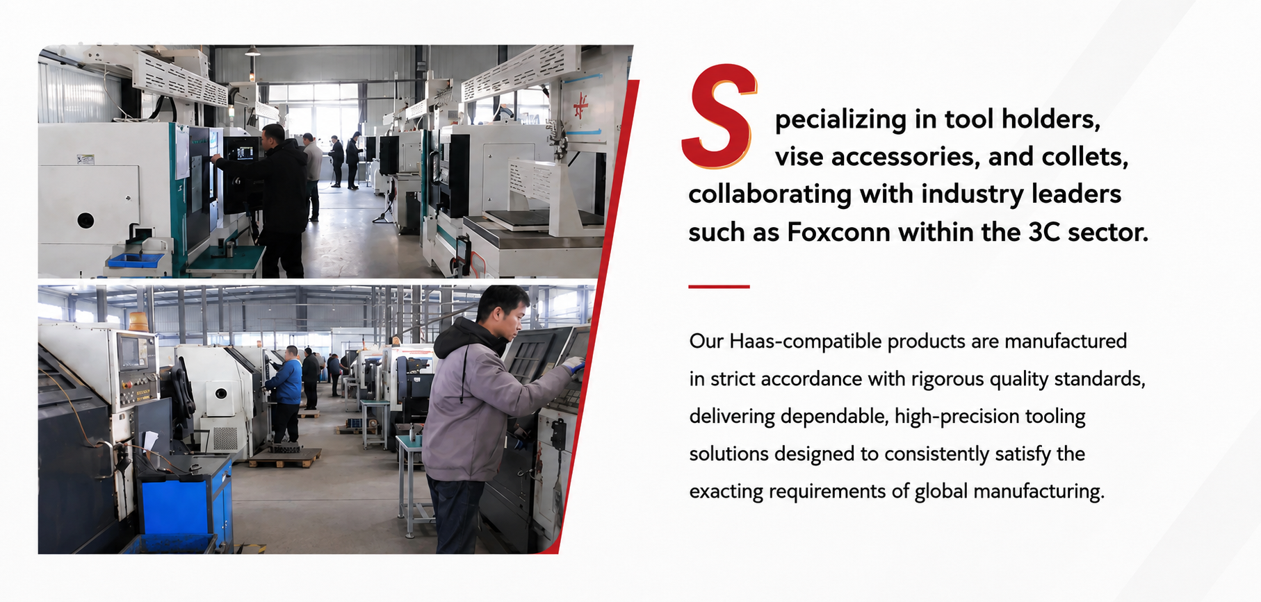 Manufacturing Process 2