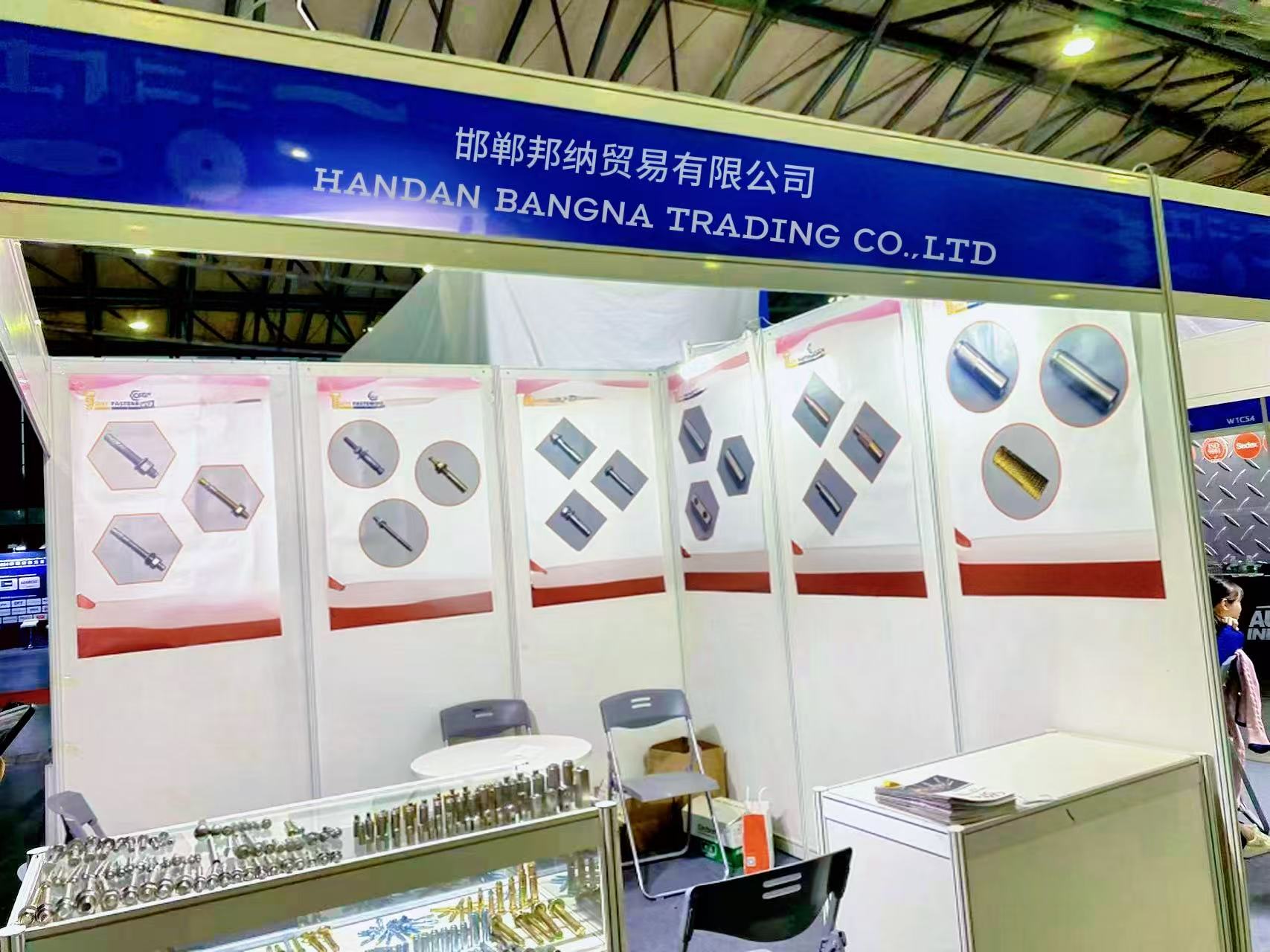 Exhibition View 3