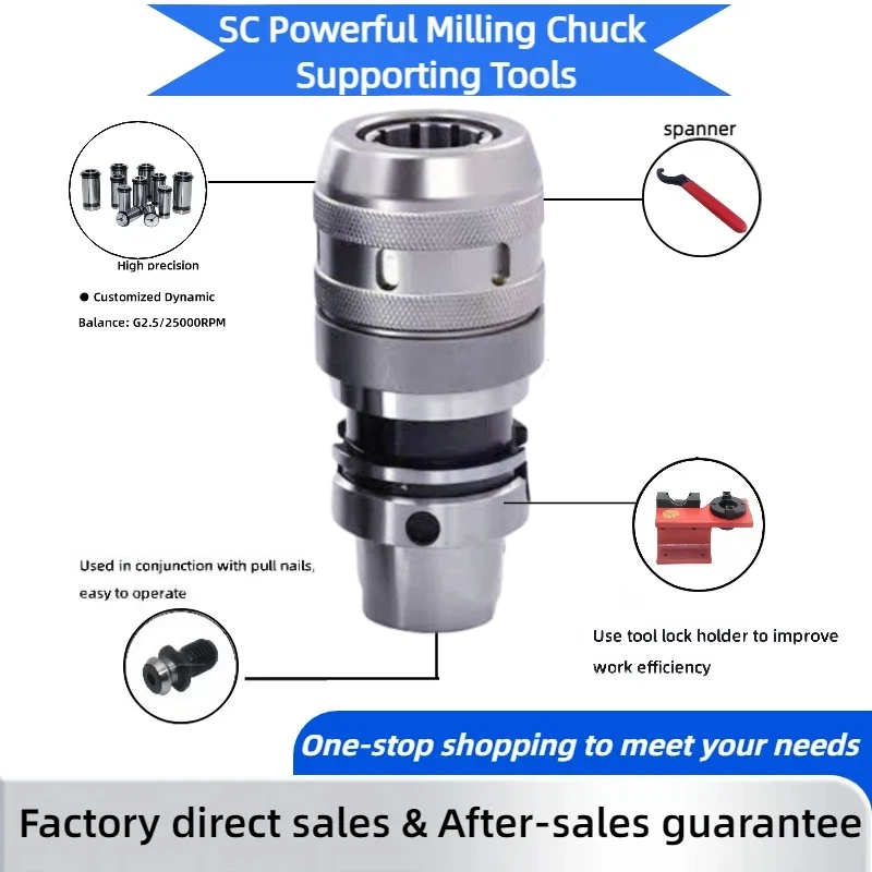 High Precision HSK-SC Power Milling Chuck For CNC Milling Machine