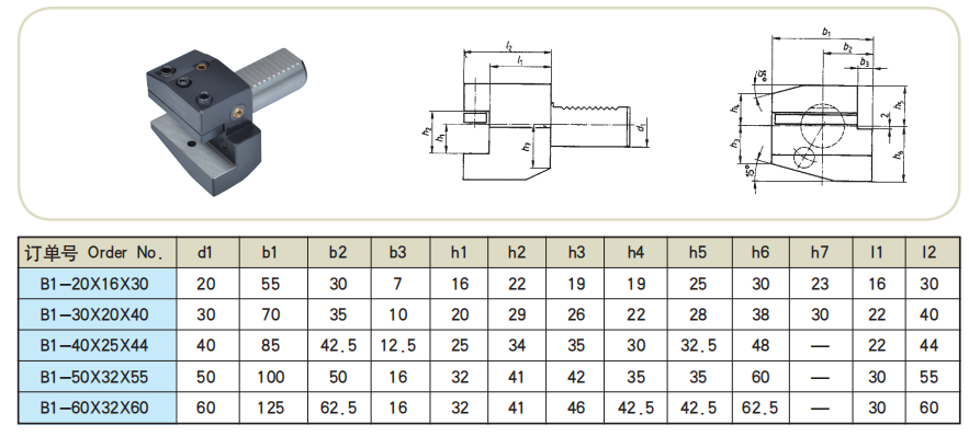Main Specification Drawing