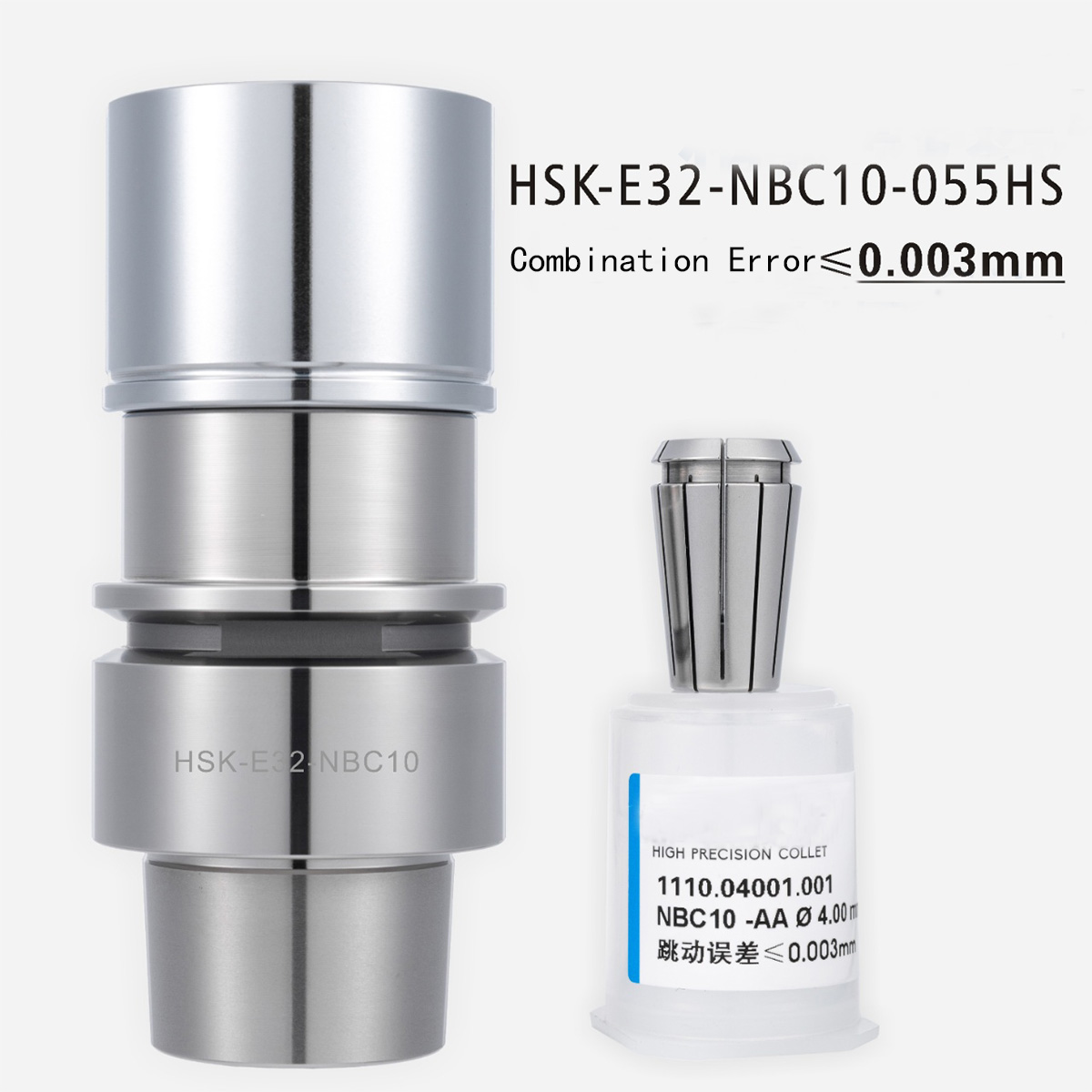 Beijing Jingdiao Premium Tool Holder (HSK-E32-NBC10-055HS)