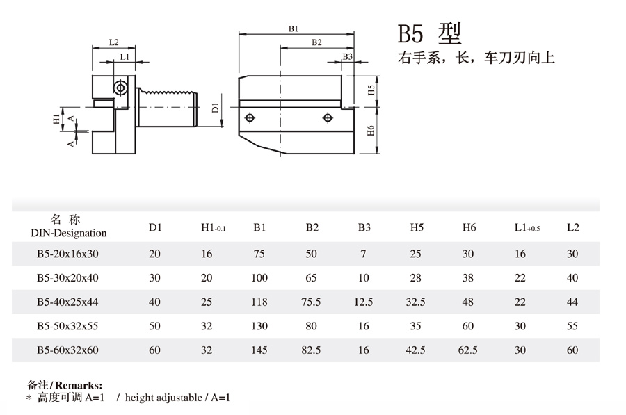 VDI Tool Holder B1 Radial Outer Diameter C1 Axial Milling Composite Lathe & Turret Tool Holder for VDI Composite