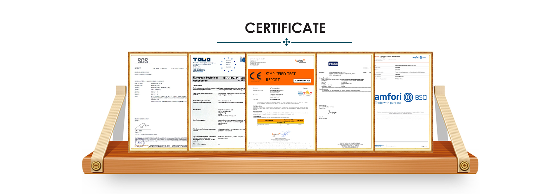 Quality Standard Certificates