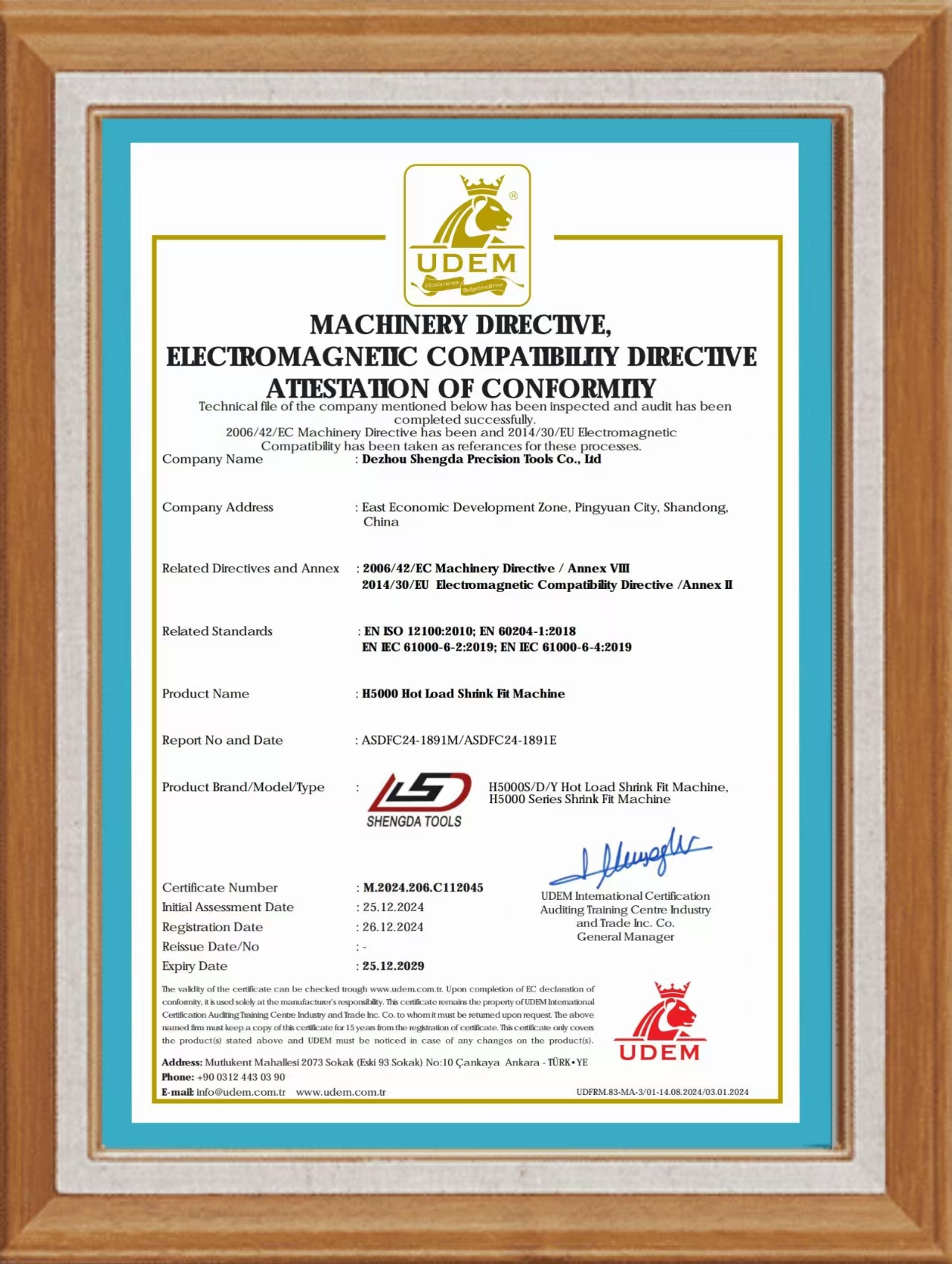 CE certificate